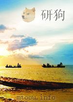 中央合作通讯  第4期（1951 PDF版）