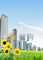 新华社新闻稿 第2281期 1956 PDF电子版封面