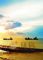 东北工业 第100期 1952 PDF电子版封面