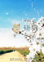 重工业通讯  第24期（1953 PDF版）