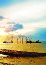 水产界 第12期 总第972期 1965 PDF电子版封面 00394866