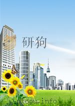 中国金融  第5期  总第107期（1956 PDF版）