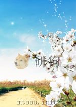 电影创作 第7期 1960 PDF电子版封面