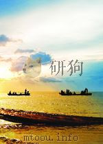 气象简报  第23期  总第115期（1959 PDF版）