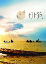 天气  第8期（1953 PDF版）