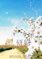 北洋周刊 1934年第50期（ PDF版）