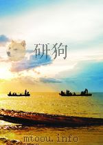 中华人民共和国国务院公报  第3期  总第29期（1956 PDF版）