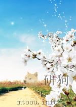 科学文摘  微生物学  第1卷  第5期（1957 PDF版）