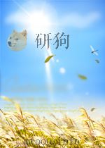 粮食  第4期（1957 PDF版）