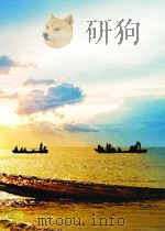 农业机械译报 第1卷 第2期 1956 PDF电子版封面
