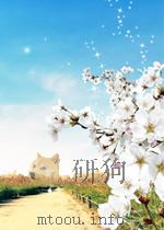 粮食工作  第5期（1955 PDF版）