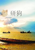 SCIENTIA SINICA 中国科学 第9卷 第7期 1960 PDF电子版封面