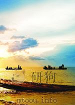 中央人民政府粮食部公报 第7期 1953 PDF电子版封面