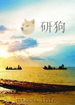 文字改革  第7期　总第80期　（1962 PDF版）