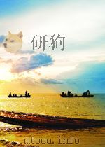 企业会计 第9期 总第33期 1960 PDF电子版封面