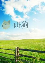 江西青年  第1期  总第37期（1964 PDF版）