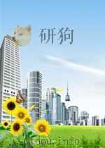 技术推广资料  第11期（1960 PDF版）