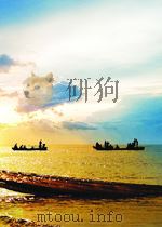 农业科学常识 第19期 1959 PDF电子版封面