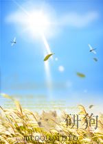 南洋动态资料  第2期  总第30期（1960 PDF版）