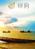 经济周讯 第171期 1950 PDF电子版封面