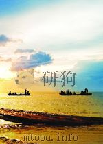 北京师范大学学报 社会科学版 第6期 总第15期 1959 PDF电子版封面 10020209