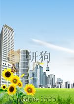 新疆科技情报 第6期 1962 PDF电子版封面