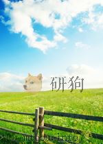 工会理论与实践——中国工运学院学报（ PDF版）