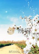 教育通讯  中学版教育  第1期  总第17期（1959 PDF版）