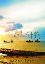 教育通讯 中学版数学 第9期 总第28期 1959 PDF电子版封面