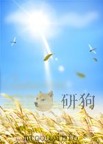 机械制造 第11卷 第3期 1960 PDF电子版封面 10004998