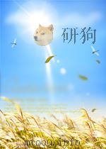 机械制造  第4卷  第2期（1953 PDF版）