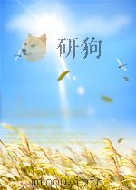 机械制造  第6卷  第2期（1955 PDF版）