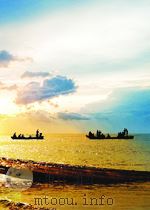 经济周报 第10卷 第22期 1950 PDF电子版封面
