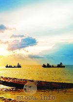 经济周报 第10卷 第18期 1950 PDF电子版封面