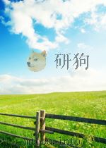 苏联画报  第8期  总第162期（1963 PDF版）