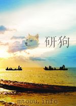 新体育 第10期 总第241期 1963 PDF电子版封面 04413679