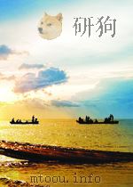 哲学社会科学动态  第8期  总第13期（1958 PDF版）