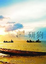 斗争 第158期 1952 PDF电子版封面
