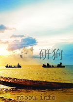 上海铁路管理局局报 第2卷 第16期 1950 PDF电子版封面