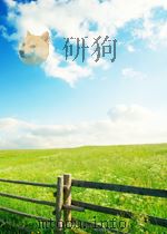 上海铁路管理局局报 第2卷 第120期 1950 PDF电子版封面
