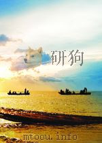 原子能译丛 第7期 1965 PDF电子版封面