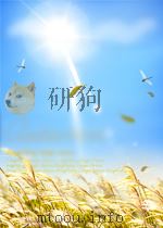 原子能快报  第3期  总第91期（1960 PDF版）