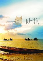 中国农业机械  第10期  总第54期（1964 PDF版）