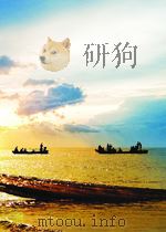 原子能文摘  第2卷  第17期  总第41期（1964 PDF版）