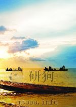中国水利 第3期 总第27期 1958 PDF电子版封面 10001123