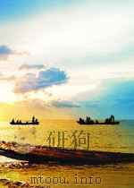 新黄河  第1卷  第7期（1950 PDF版）