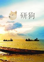 计量技术快报 第12期 总第50期 1964 PDF电子版封面