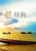 铸工  第8期  总第58期（1957 PDF版）