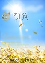电机工业  第1期  总第13期（1959 PDF版）