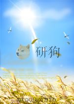 新建设  第2期  总第158期（1962 PDF版）